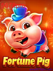 FortunePig