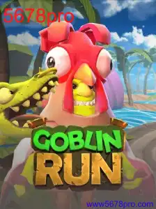 GoblinRun